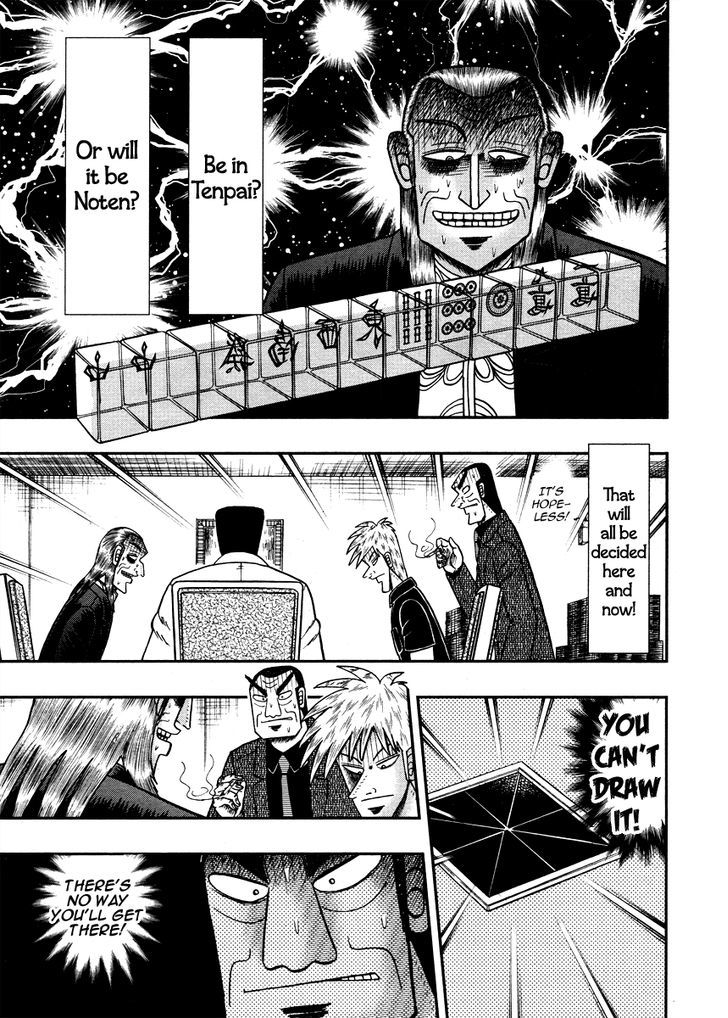 Akagi Chapter 268 #8