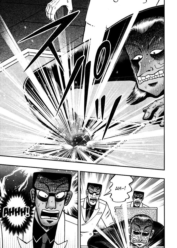 Akagi Chapter 268 #17