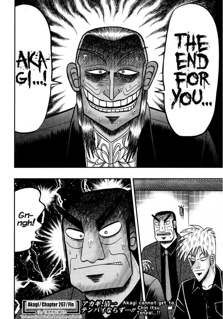 Akagi Chapter 267 #24