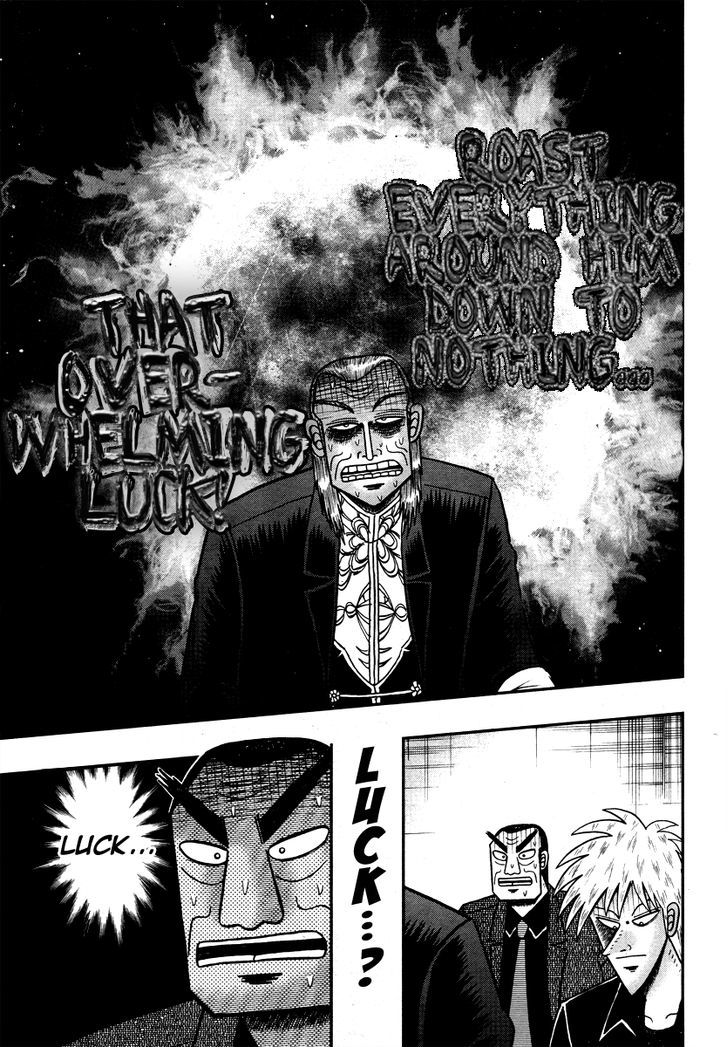 Akagi Chapter 266 #18