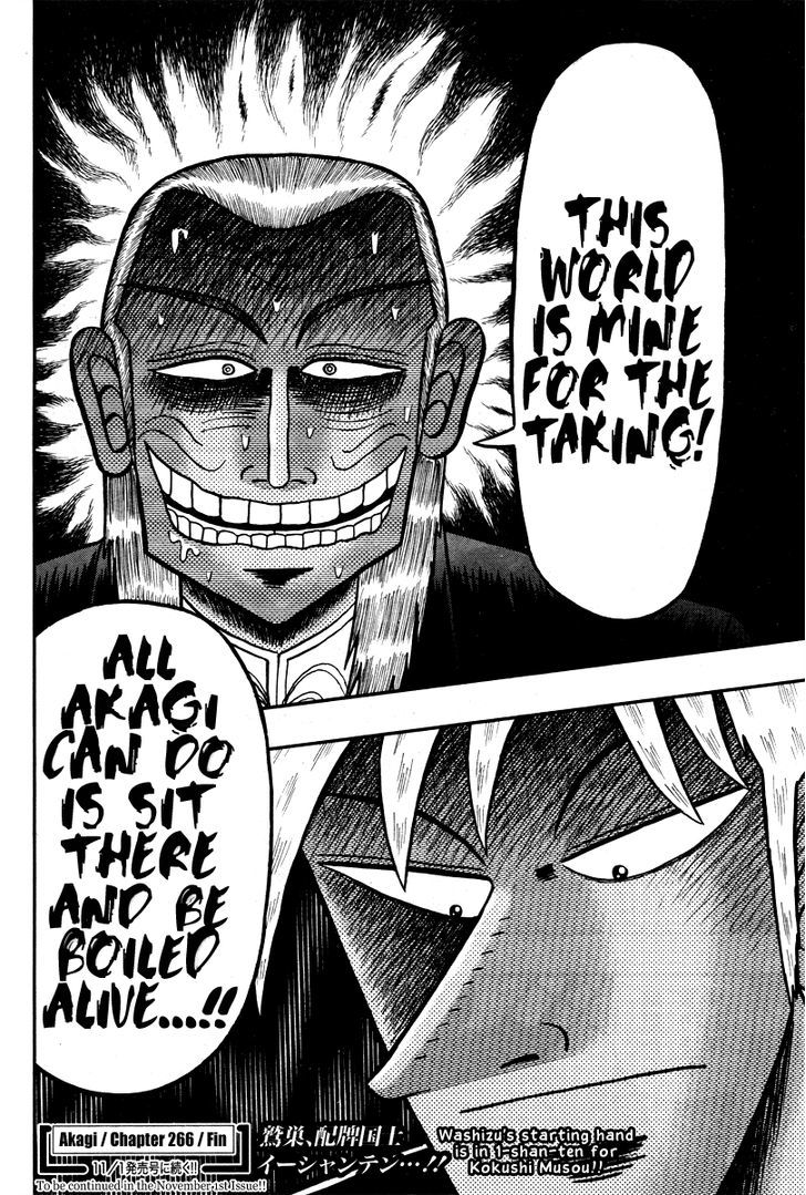 Akagi Chapter 266 #23