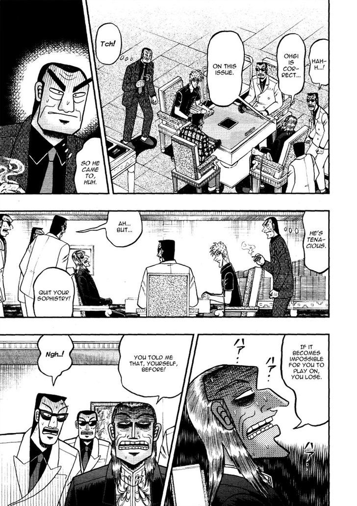 Akagi Chapter 264 #9