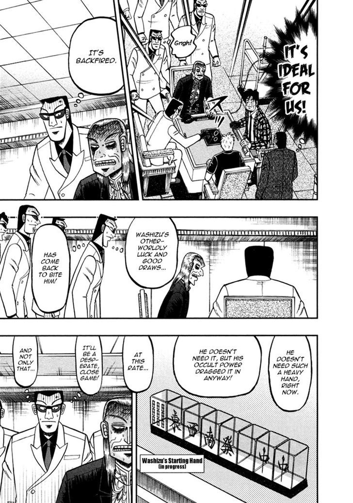 Akagi Chapter 263 #4