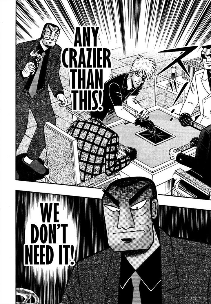 Akagi Chapter 265 #11