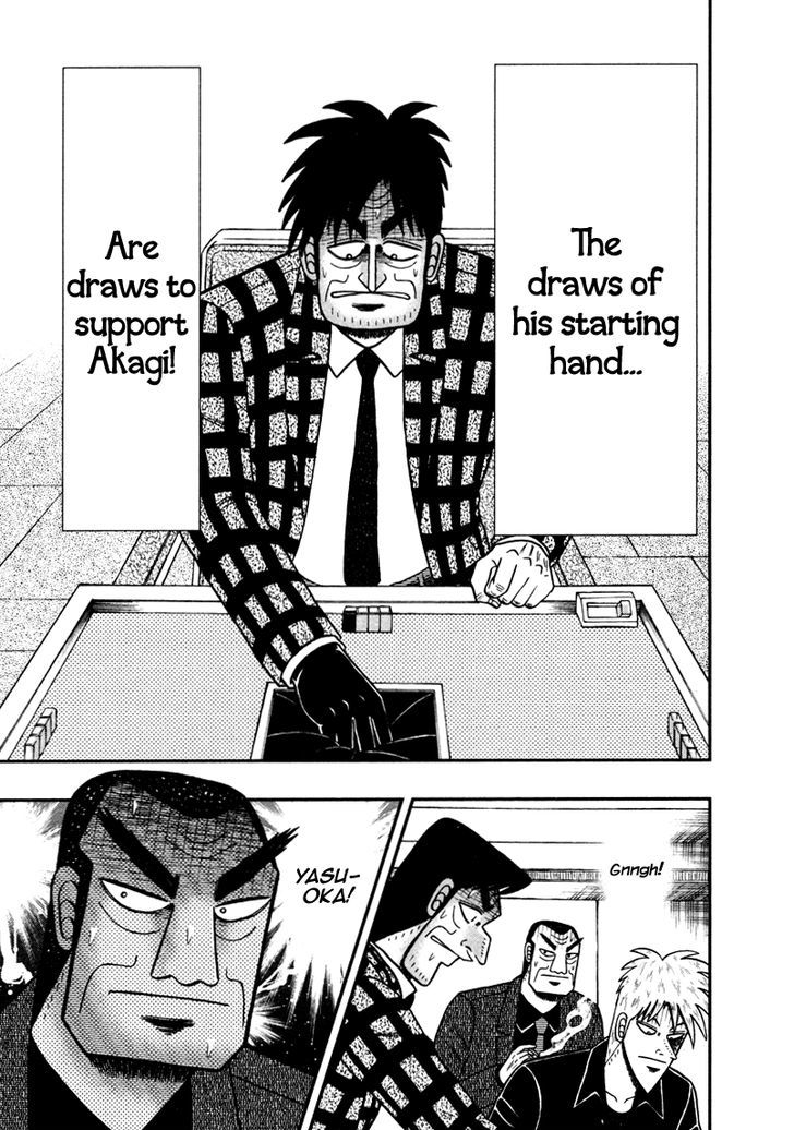 Akagi Chapter 262 #1