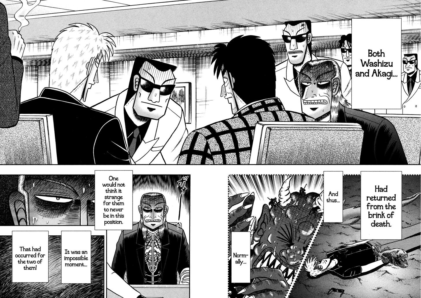 Akagi Chapter 260 #2