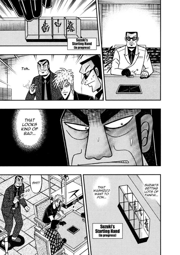 Akagi Chapter 261 #7