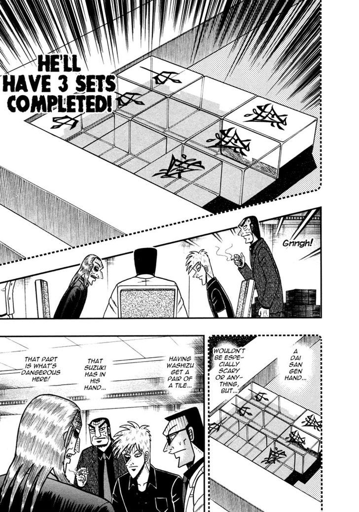 Akagi Chapter 261 #15