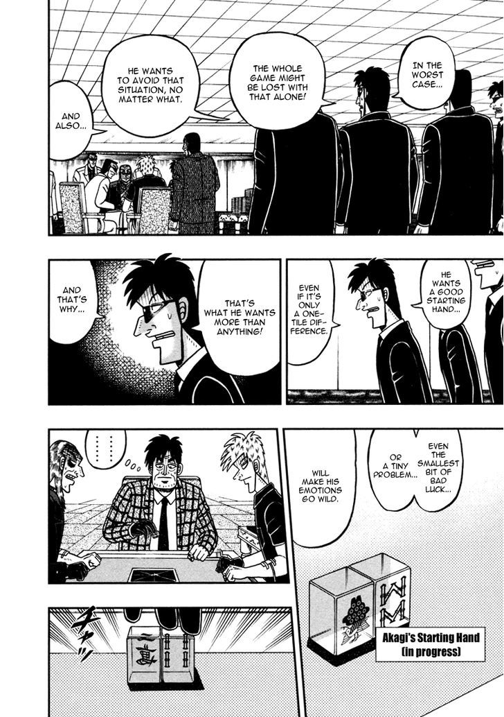 Akagi Chapter 260 #16