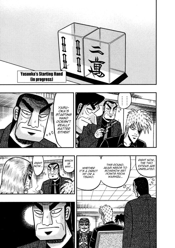 Akagi Chapter 260 #17