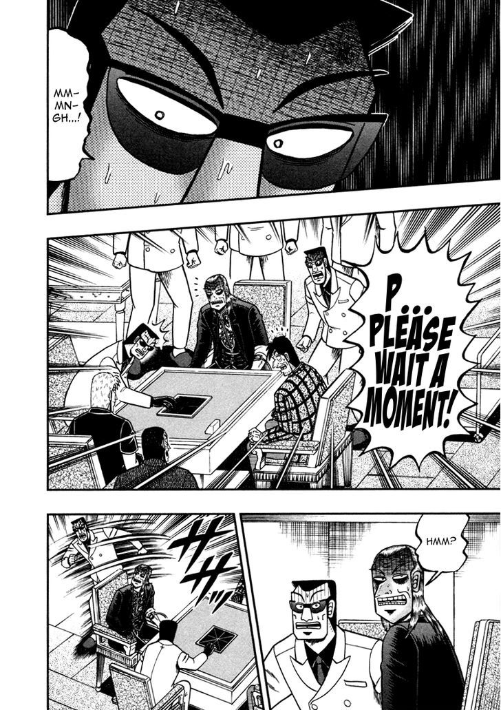 Akagi Chapter 259 #6