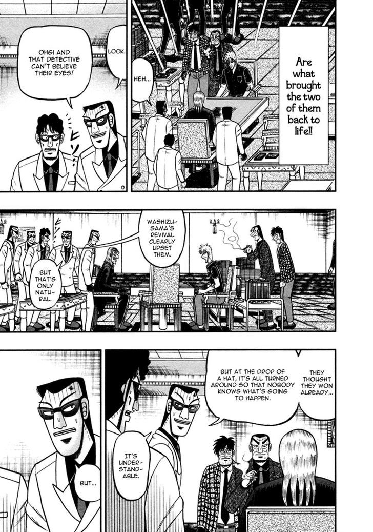 Akagi Chapter 258 #17