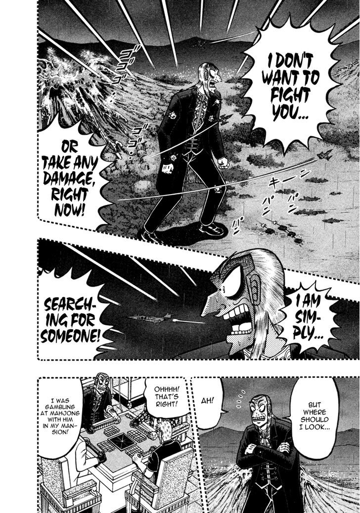 Akagi Chapter 257 #3