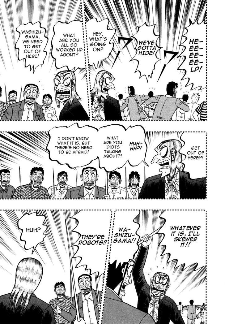 Akagi Chapter 249 #4