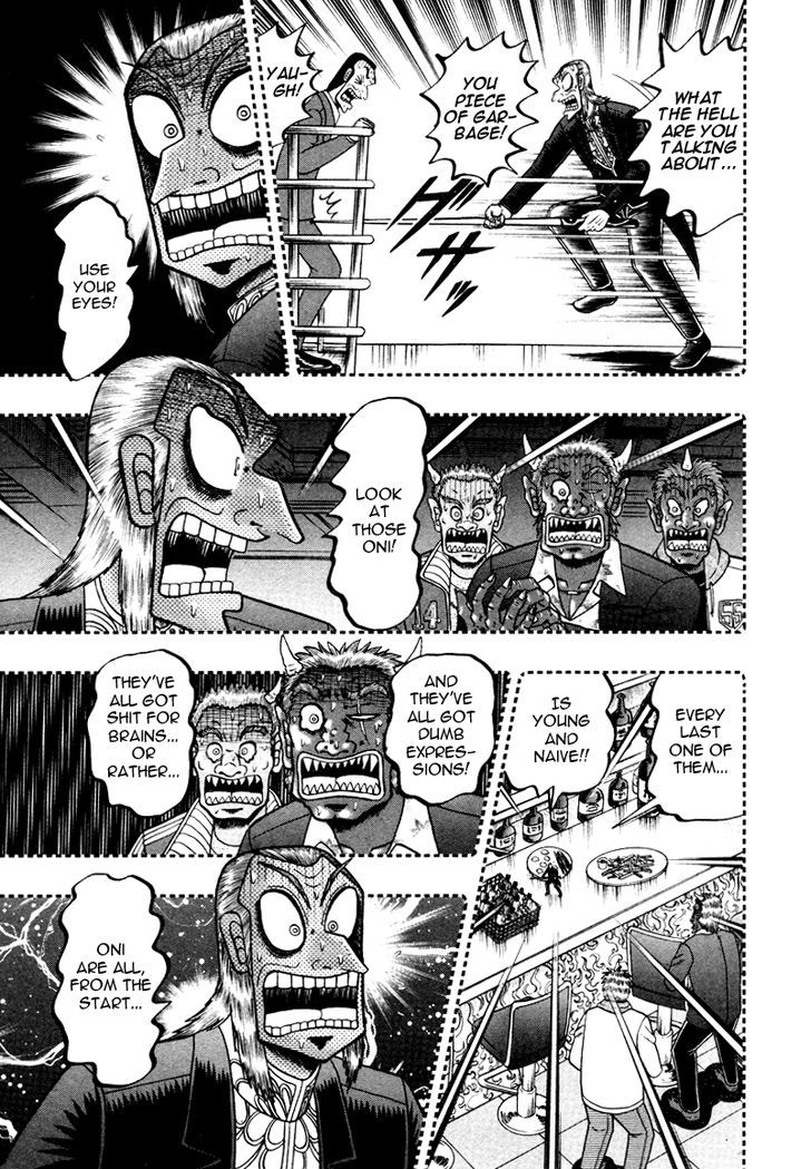 Akagi Chapter 248 #10