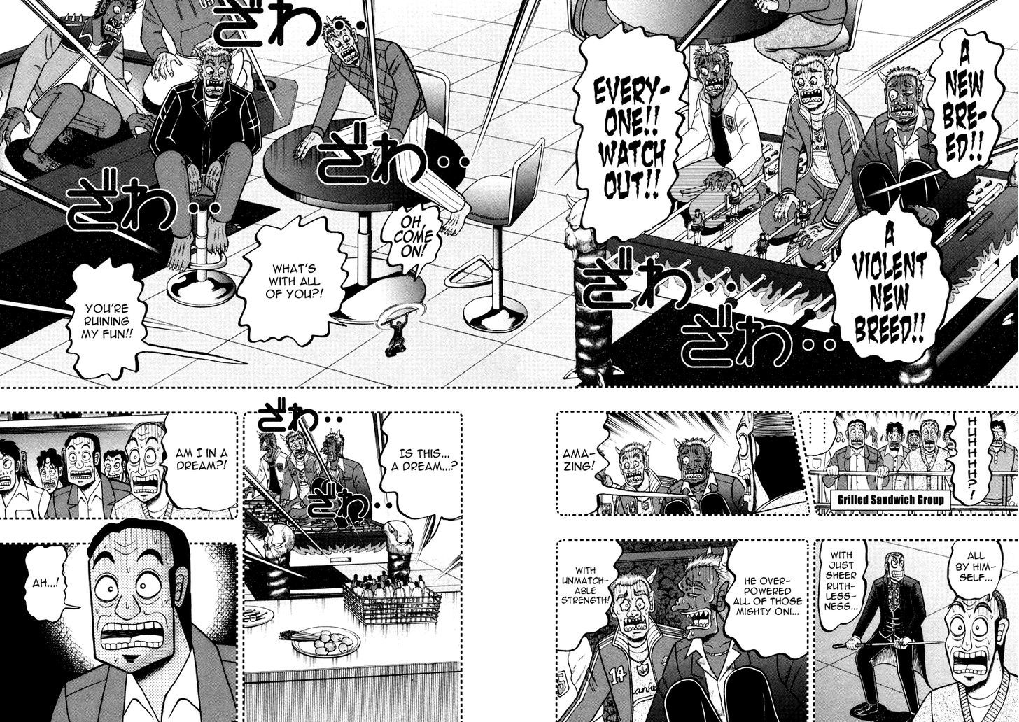 Akagi Chapter 248 #19