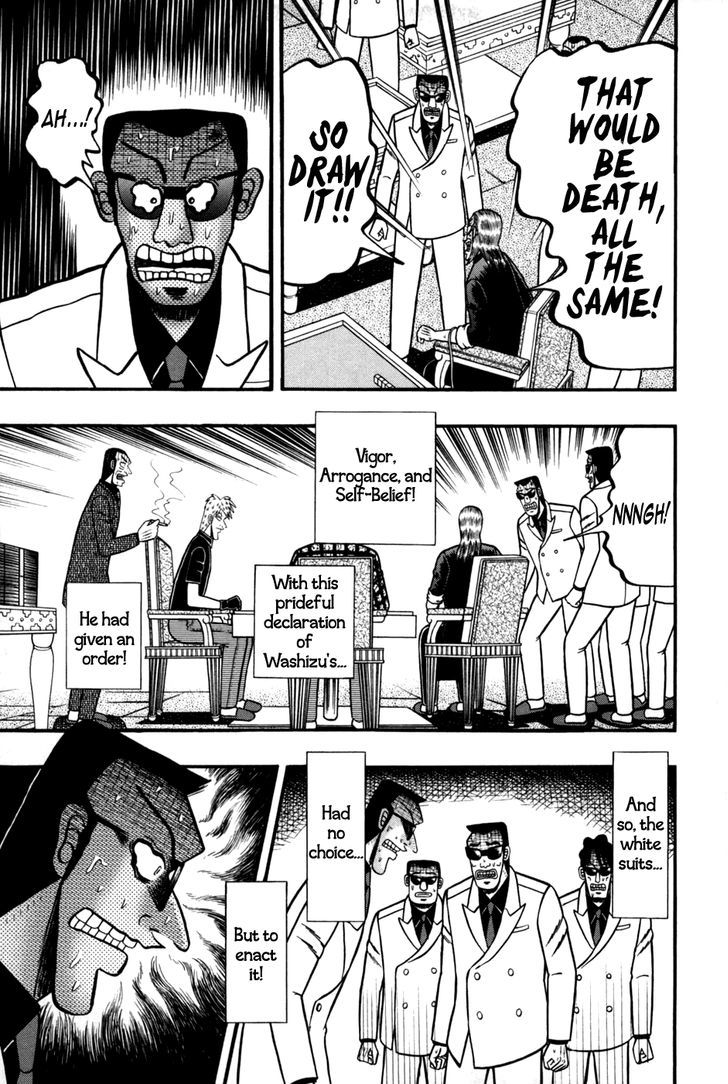 Akagi Chapter 245 #10