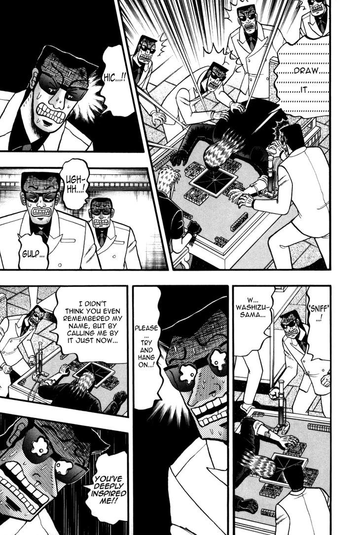 Akagi Chapter 245 #17