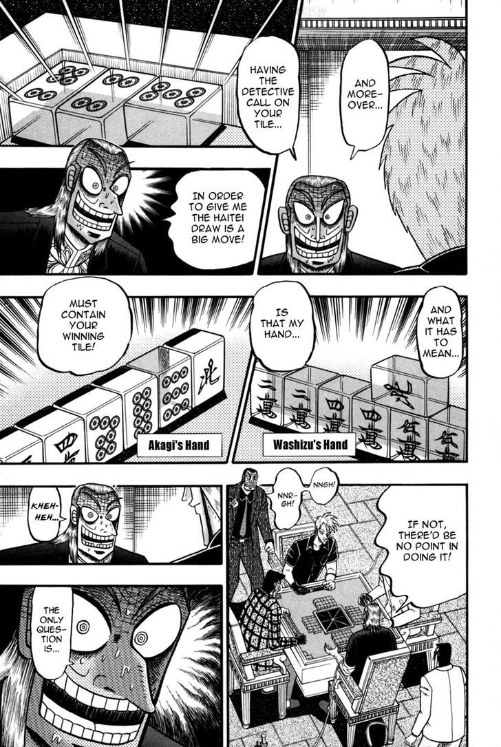 Akagi Chapter 242 #9