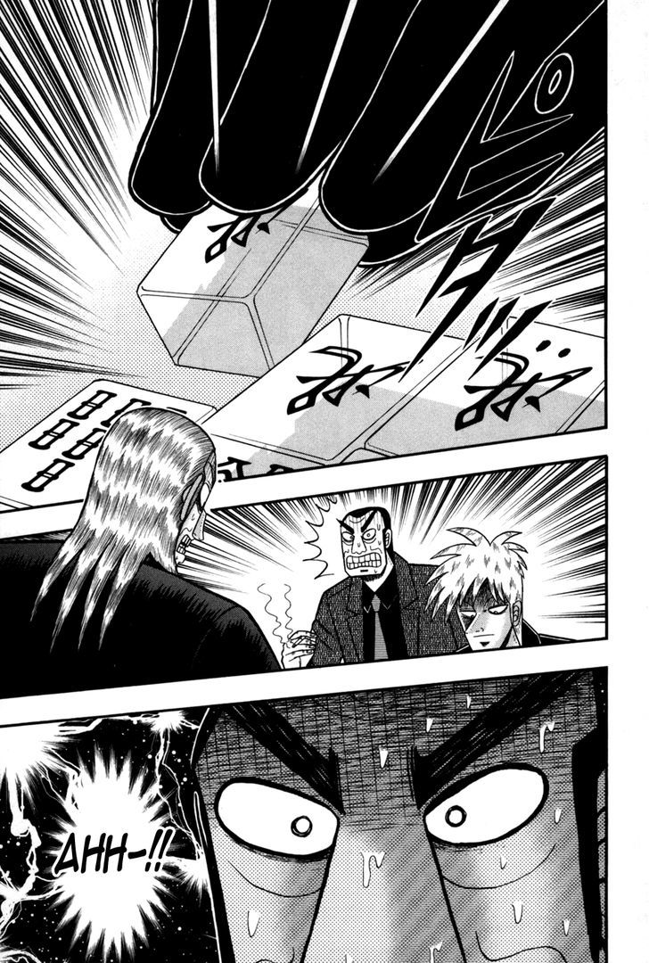 Akagi Chapter 241 #6