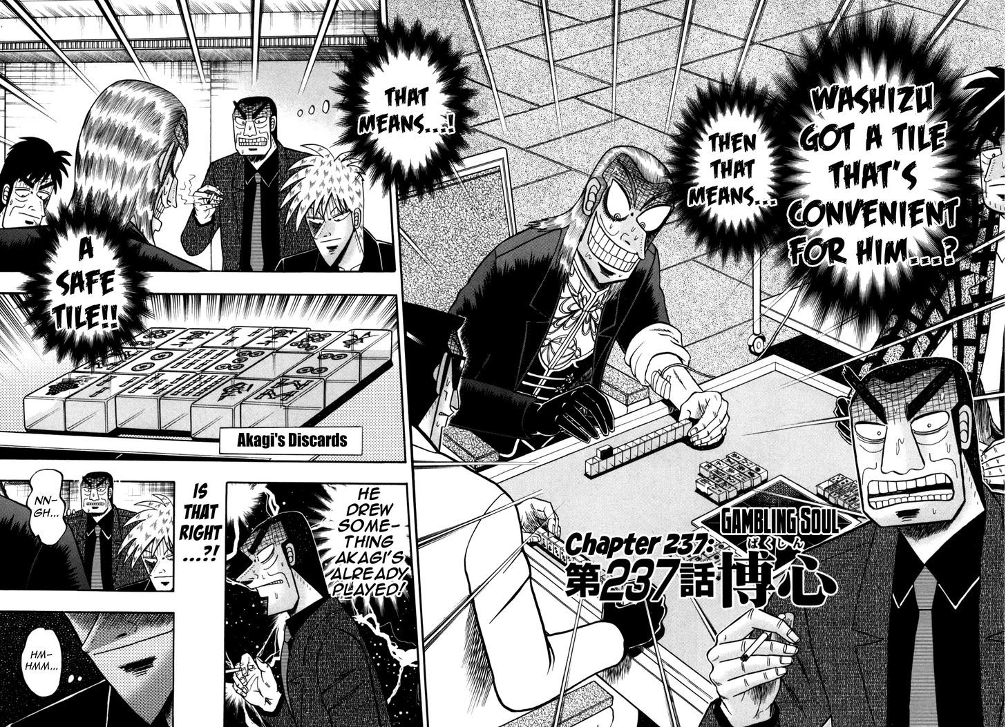 Akagi Chapter 237 #2