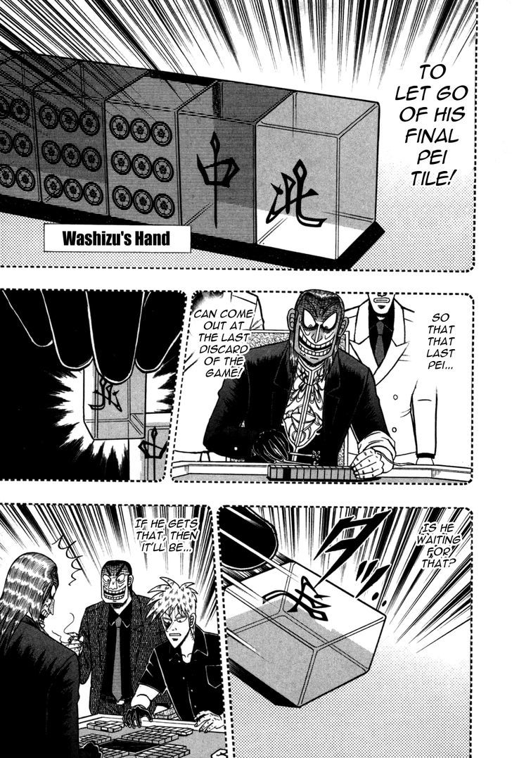 Akagi Chapter 238 #6