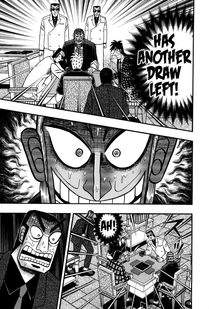 Akagi Chapter 238 #15