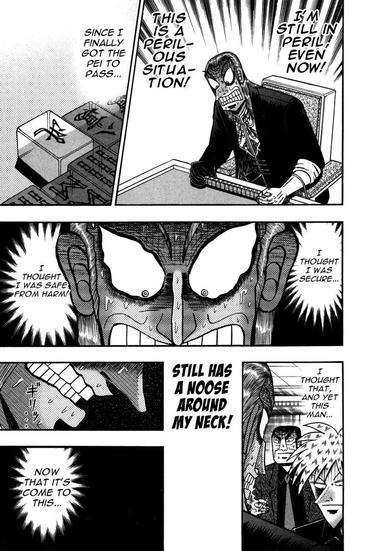 Akagi Chapter 236 #8