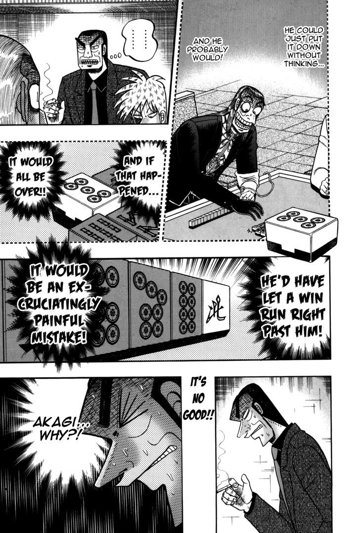 Akagi Chapter 235 #5