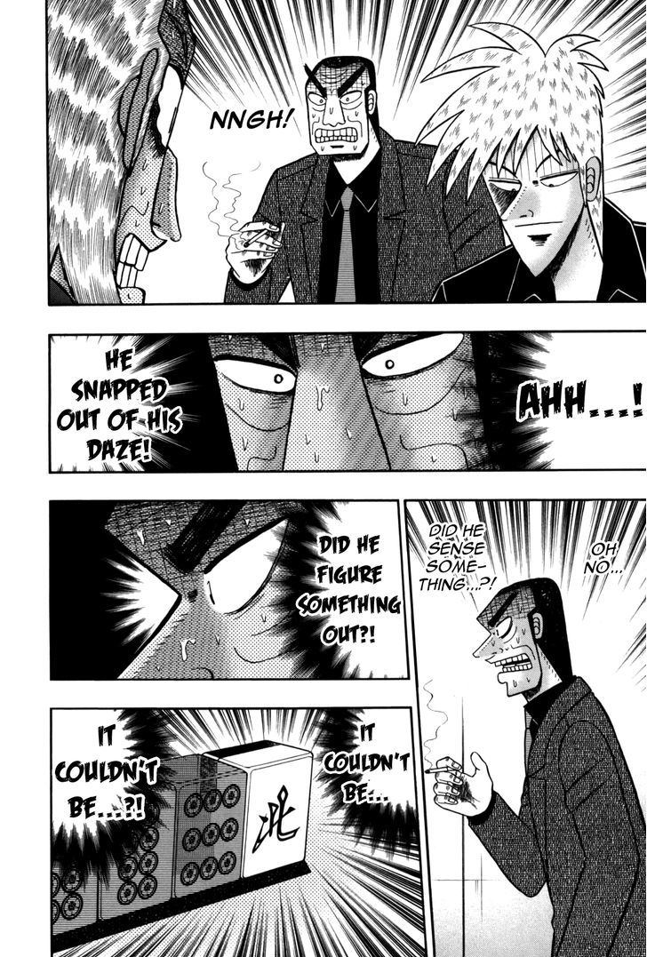 Akagi Chapter 235 #21