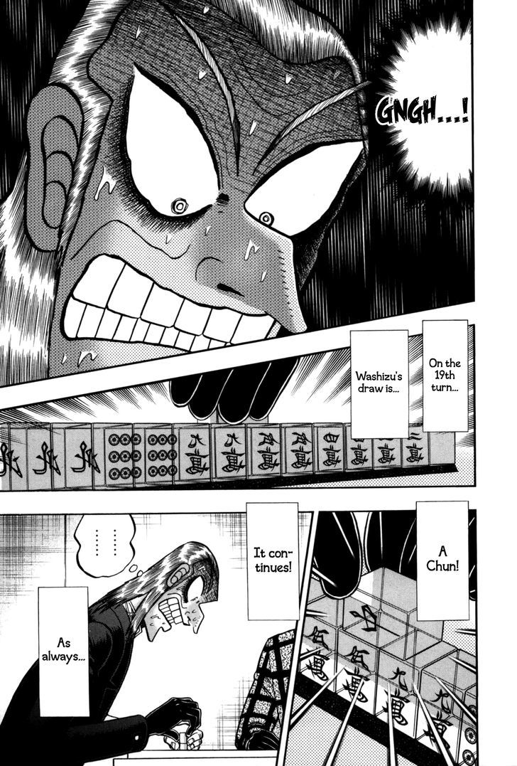 Akagi Chapter 232 #11