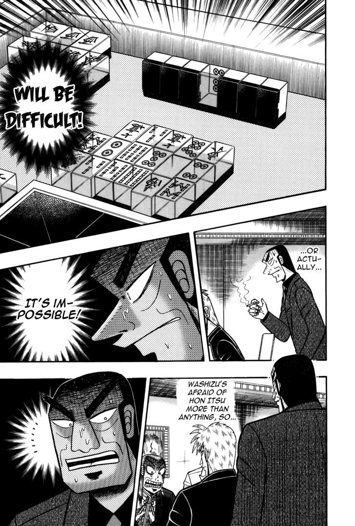 Akagi Chapter 231 #22