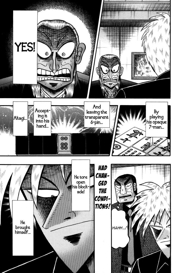 Akagi Chapter 231 #24