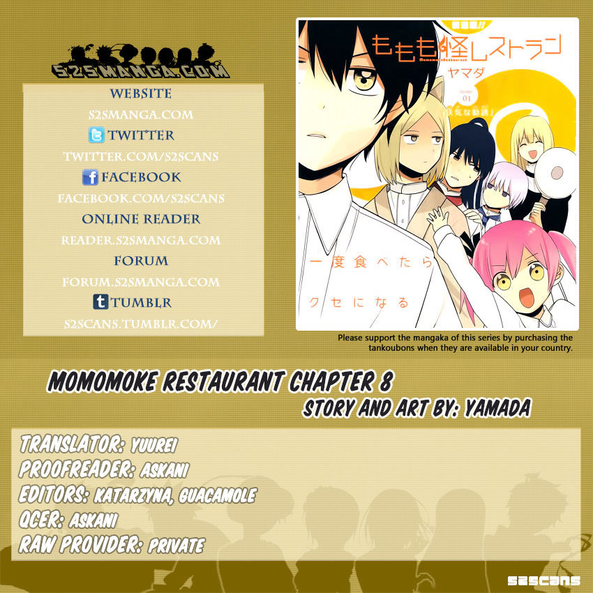 Momomoke Restaurant Chapter 8 #1