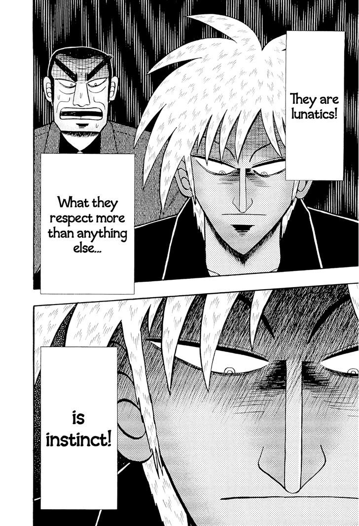 Akagi Chapter 229 #6