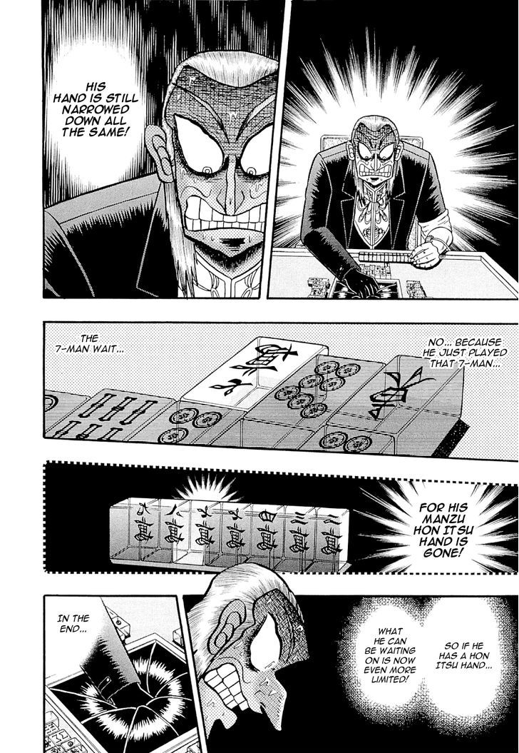 Akagi Chapter 229 #16