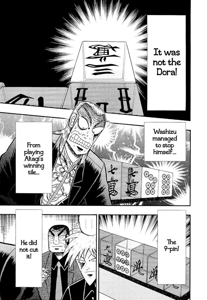 Akagi Chapter 228 #4