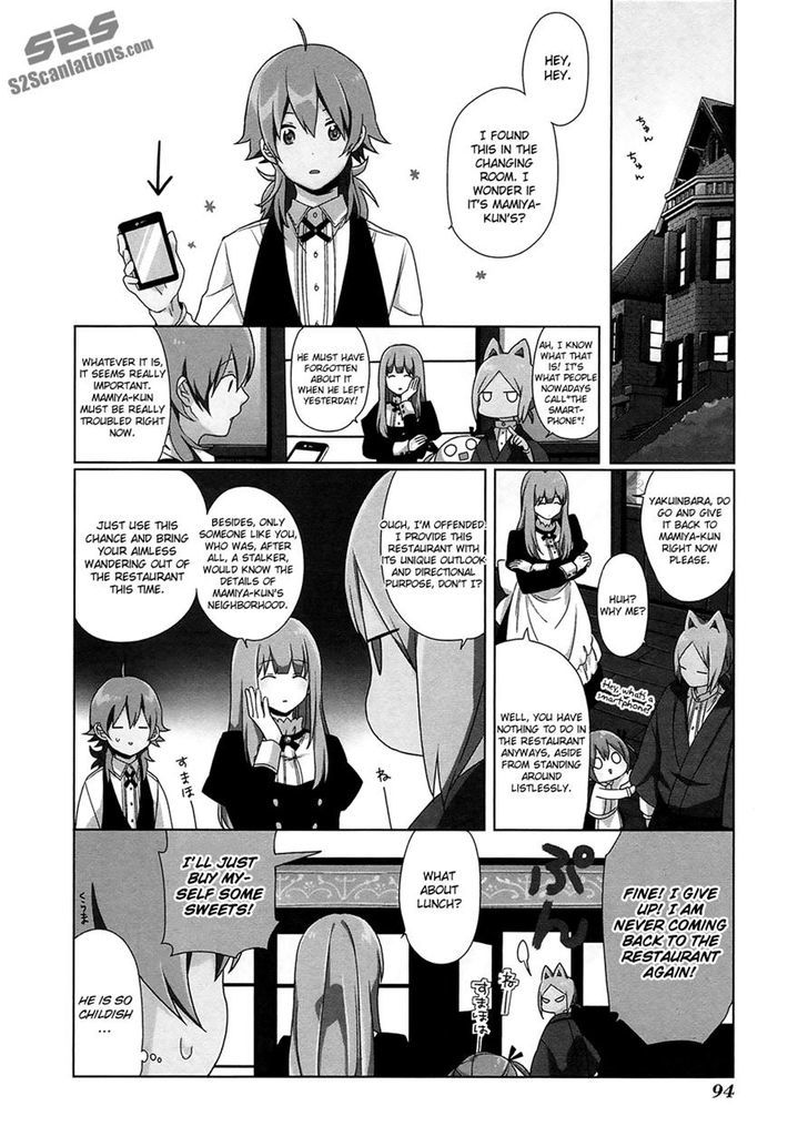 Momomoke Restaurant Chapter 6 #4