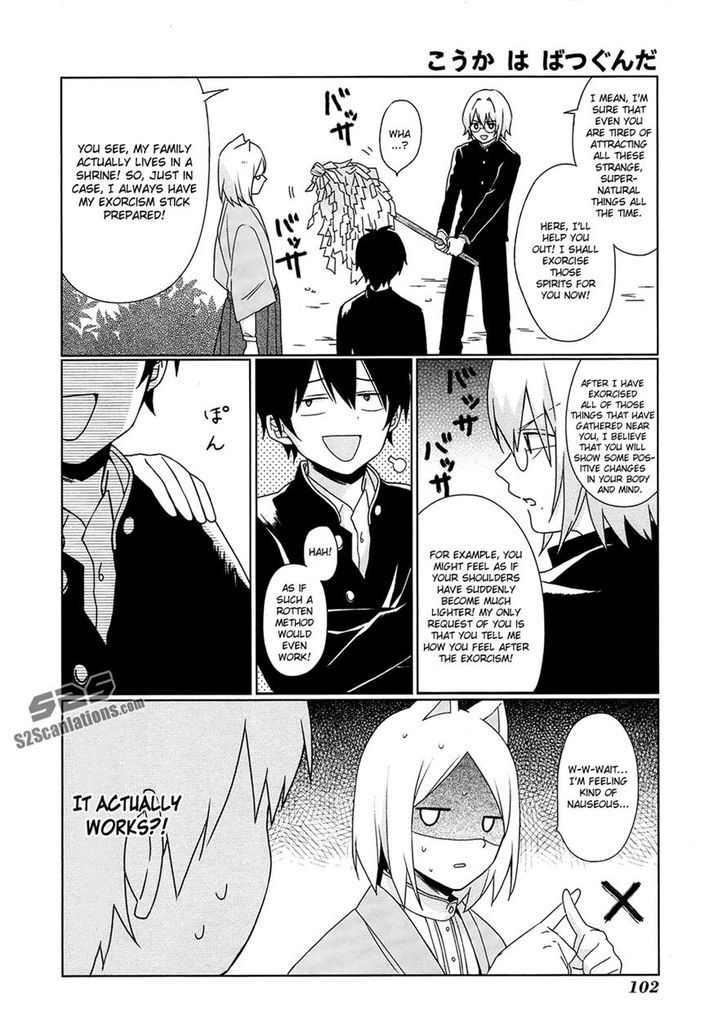 Momomoke Restaurant Chapter 6 #12