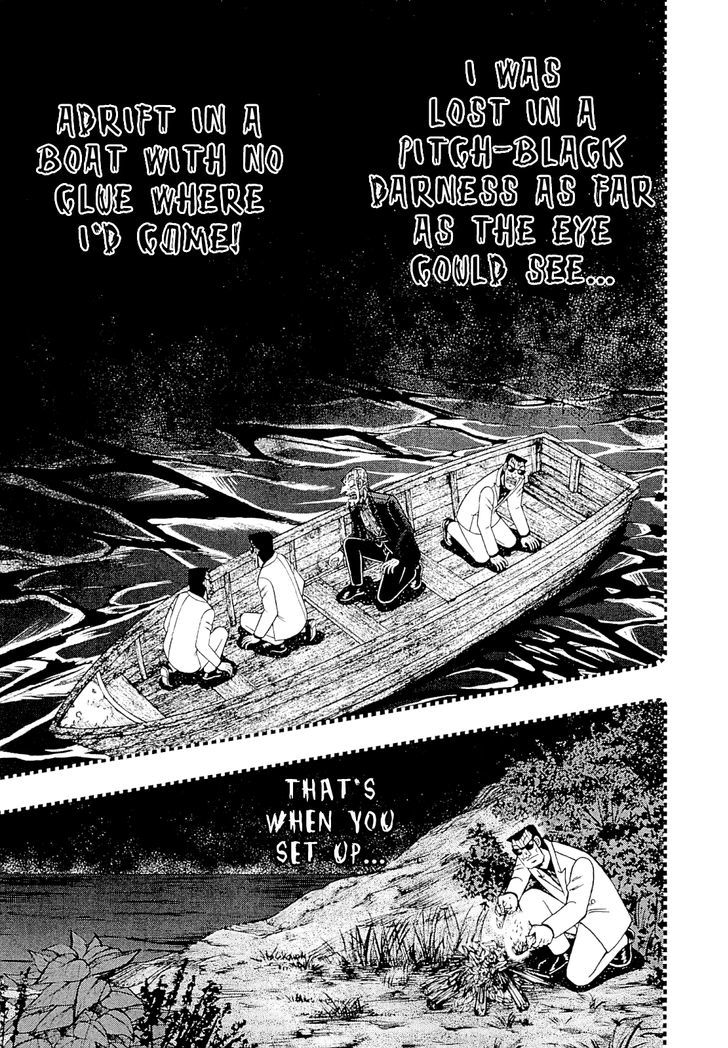 Akagi Chapter 227 #3