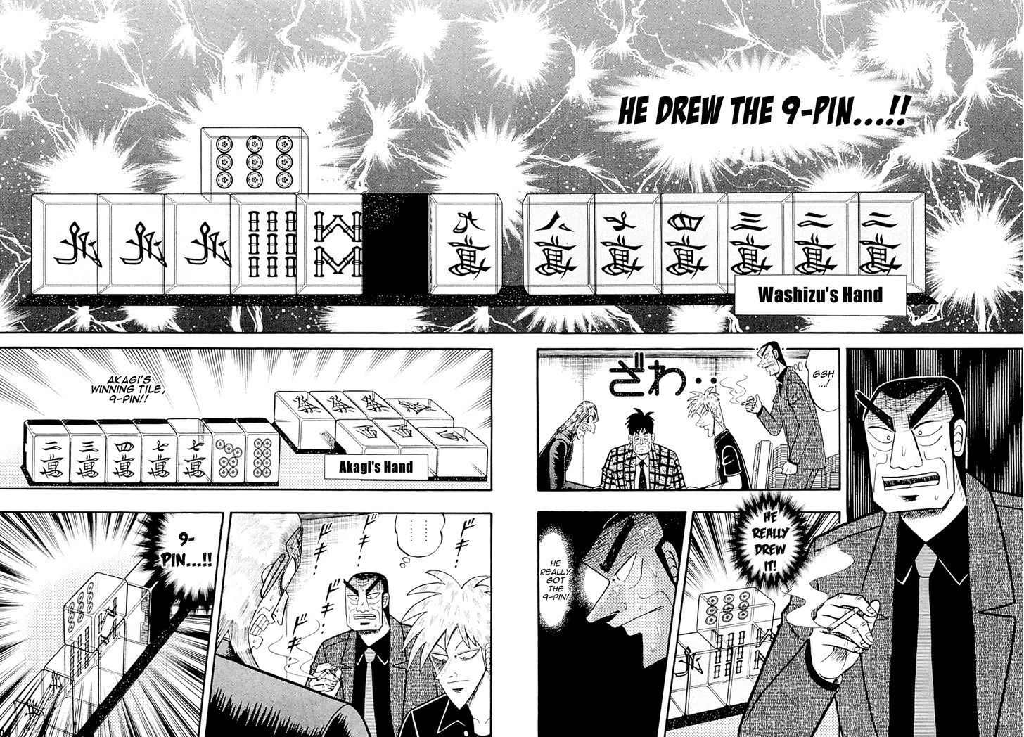 Akagi Chapter 225 #2