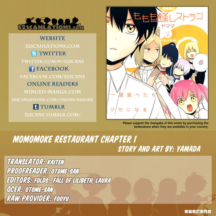 Momomoke Restaurant Chapter 1 #1