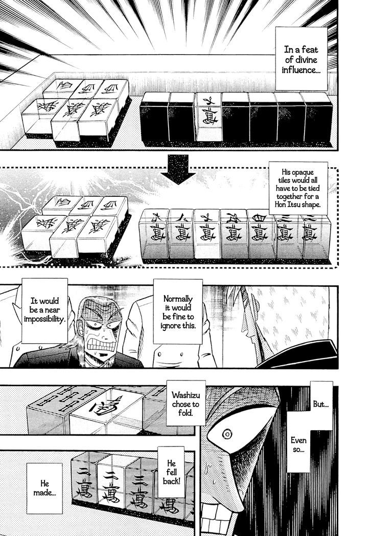 Akagi Chapter 223 #3