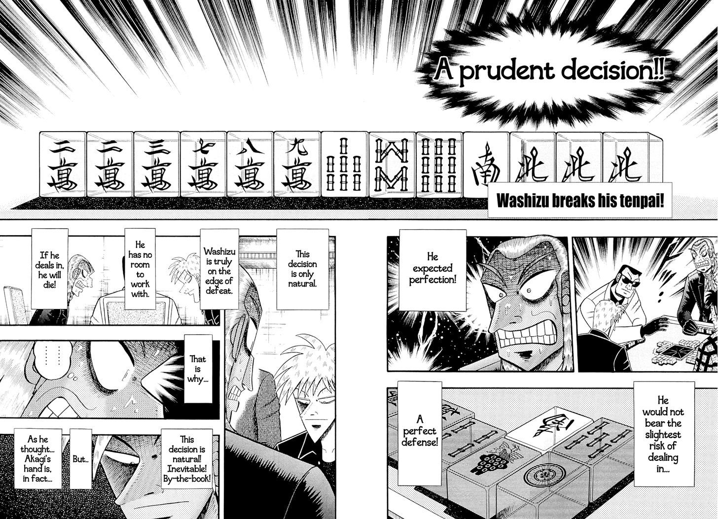 Akagi Chapter 223 #4