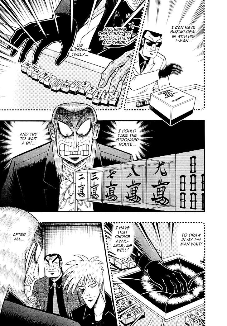 Akagi Chapter 222 #15