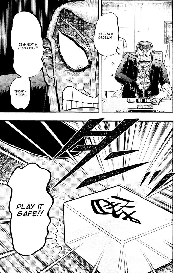 Akagi Chapter 222 #22