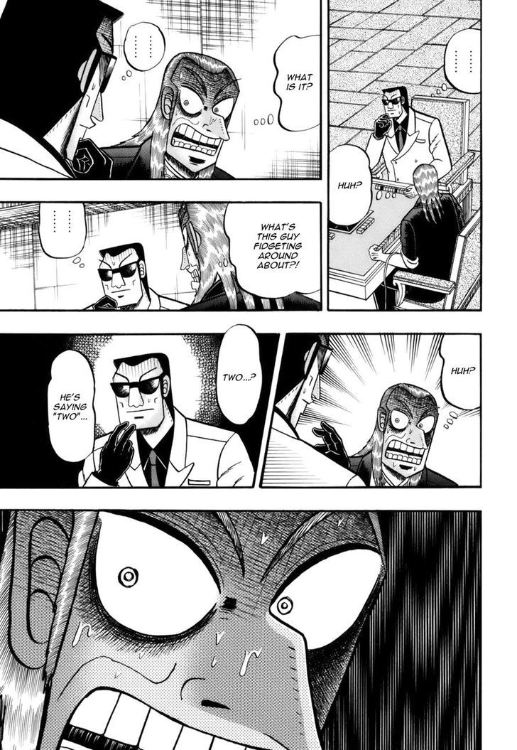 Akagi Chapter 218 #6