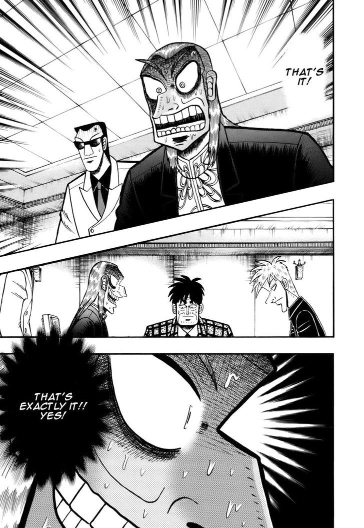 Akagi Chapter 218 #19