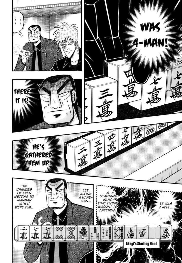 Akagi Chapter 220 #3