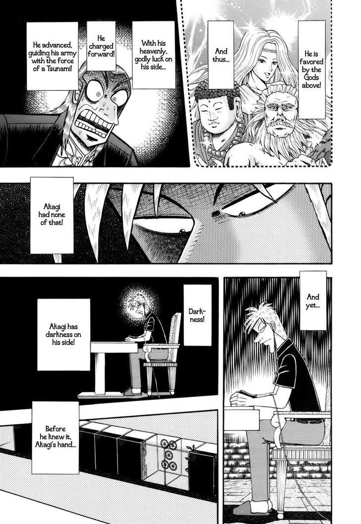 Akagi Chapter 220 #19